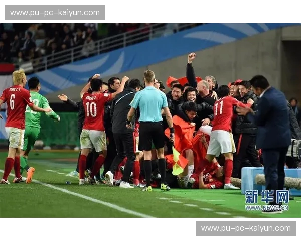 大阪冬夜的奇迹：广州恒大VS墨西哥美洲，那场关于热血与逆转的巅峰对决